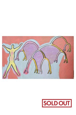 【丸井 花穂】See the Boy and teh Girl