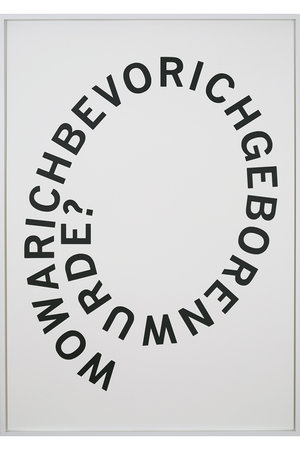 【広瀬菜々 & 永谷一馬】生まれる前の私はどこにいた？