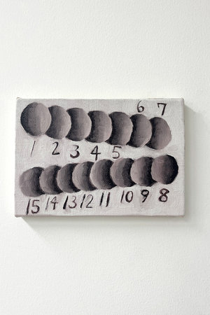 アルトテック/ARTOTHEQUEの【丸井 花穂】15(650100/650101)