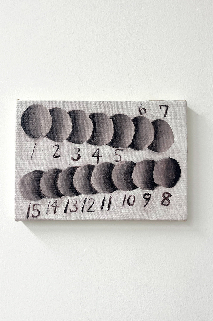 アルトテック/ARTOTHEQUEの【丸井 花穂】15(-/-)