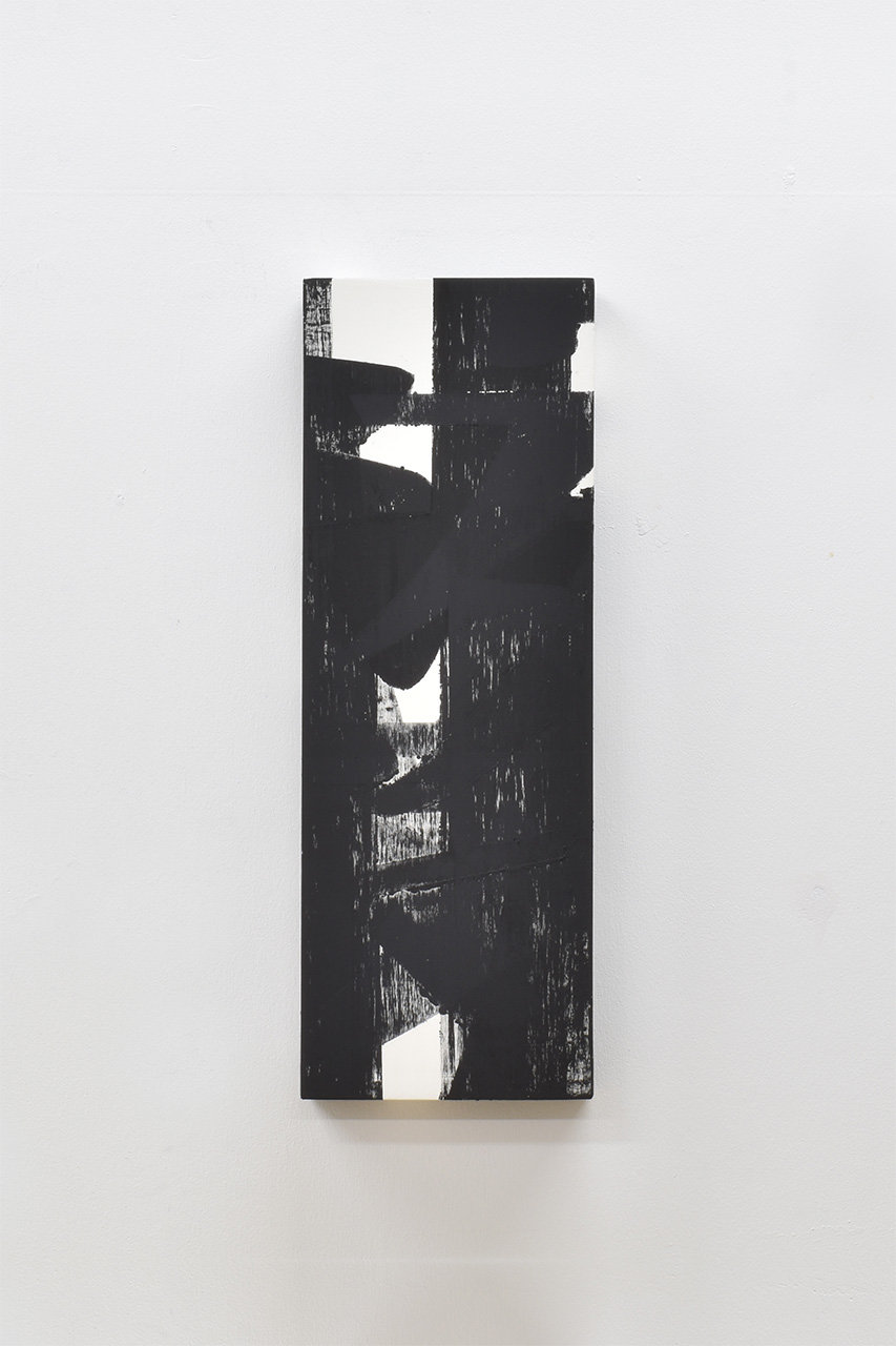 アルトテック/ARTOTHEQUEの【坪本 知恵】縦縞の形(No.4)(-/-)