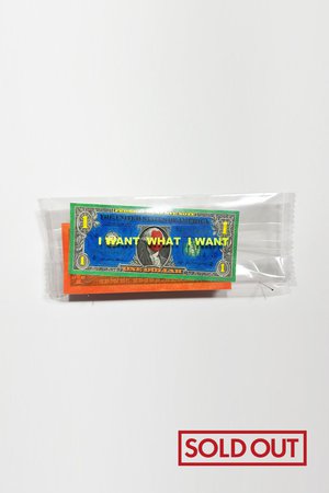 【みょうじ なまえ】What I want / ブルー