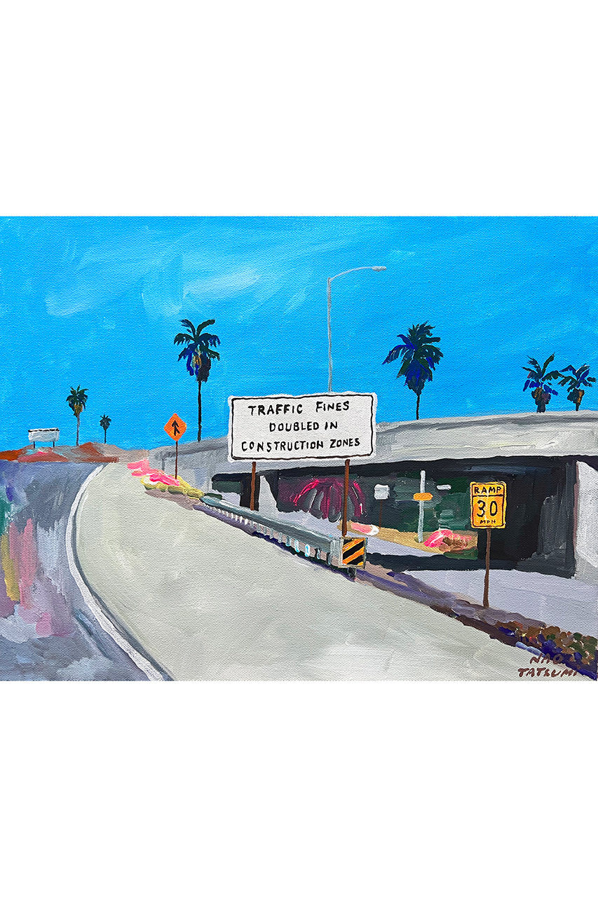 ミートユアアート/MEET YOUR ARTの【辰巳 菜穂】US-101(-/-)