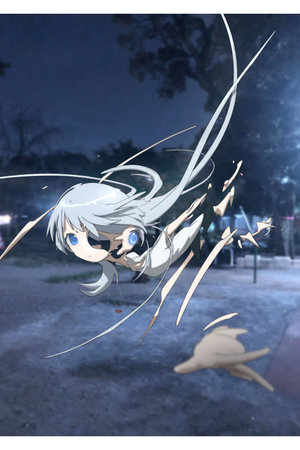 ミートユアアート/MEET YOUR ARTの【米澤 柊】羽化を見た Emergence(650100/650104)