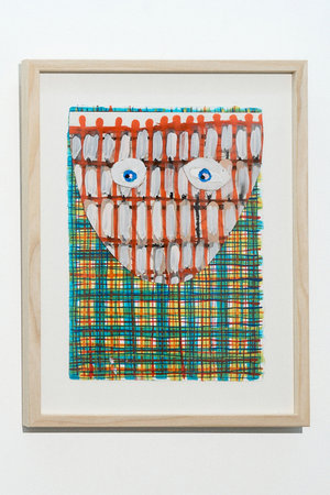 【Sylvie Auvray】Untitled