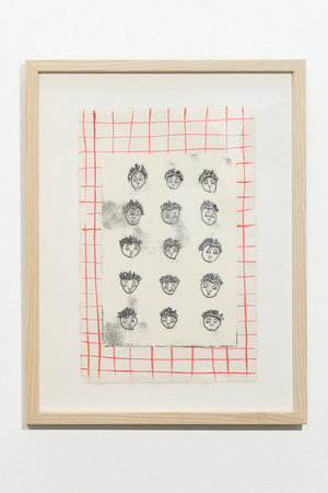 【Sylvie Auvray】Untitled