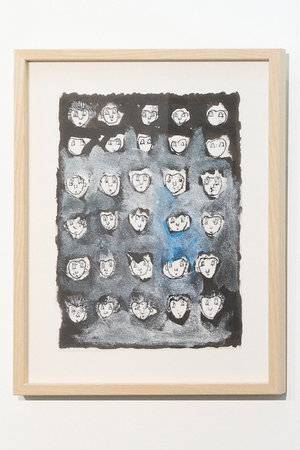 【Sylvie Auvray】Untitled