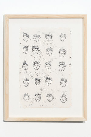 【Sylvie Auvray】Untitled