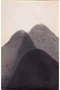 【村上華子】Untitled (Crumiere#1) ユミコチバアソシエイツ/Yumiko Chiba Associates