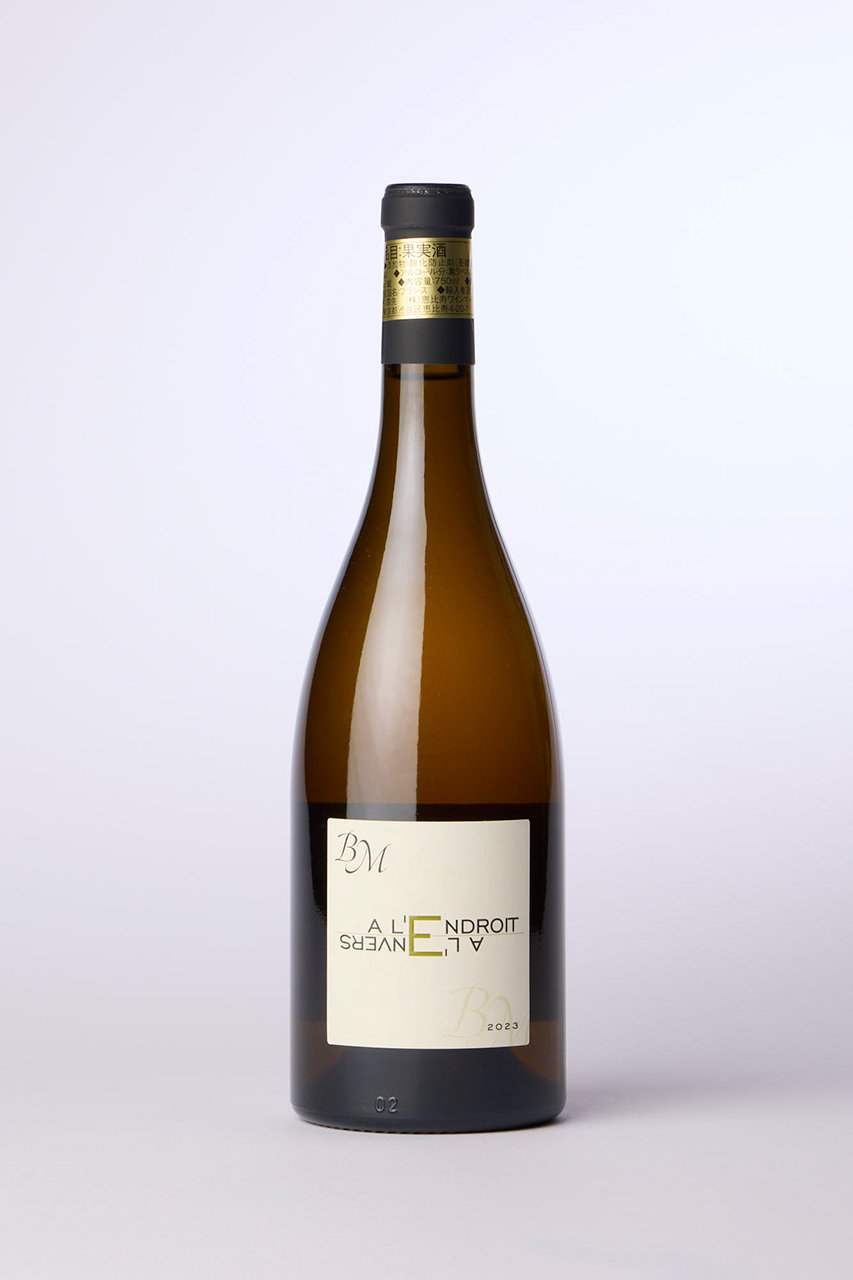 ラ・ヴィネ/La Vineeのア・ランドロワ　レ・ヴァレンヌ/ブノワ・モンテル(-/-)