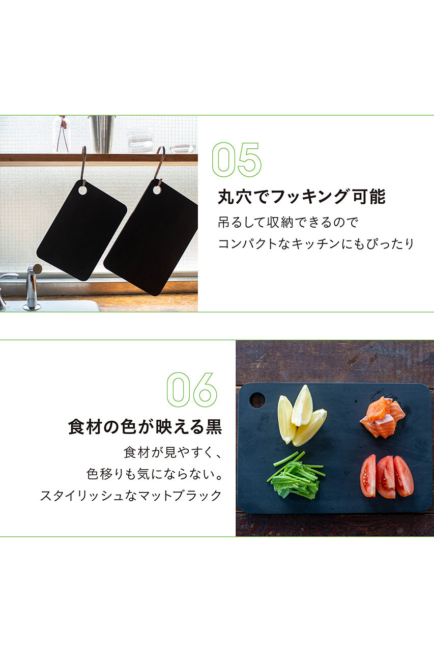 RUBBER Rubber(ラバラバ)|カッティングボード S/- の通販 RUBBER Rubber(ラバラバ)|カッティングボード S/- の通販