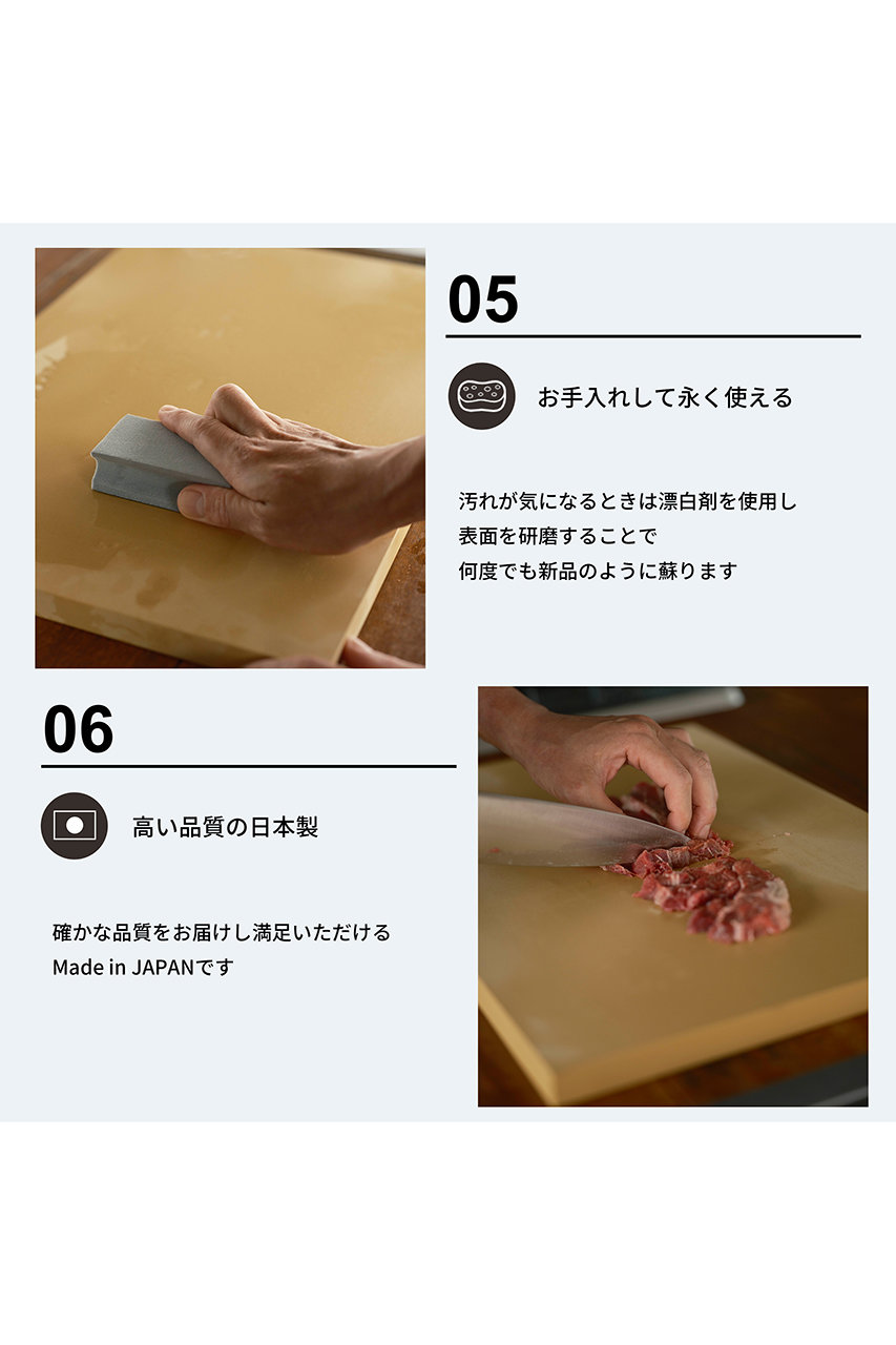 未使用【M】パーカーアサヒ ゴム製まな板 クッキンカットHOME M ベージュ 楽天市場】【日本製】 パーカーアサヒ クッキンカットHOME （M