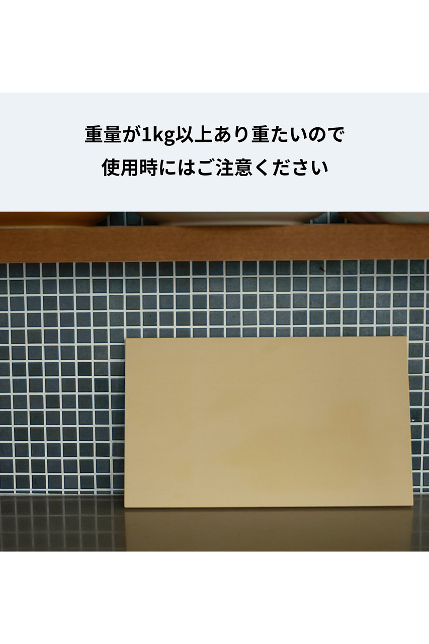 未使用【M】パーカーアサヒ ゴム製まな板 クッキンカットHOME M ベージュ まな板 クッキンカット HOME／パーカーアサヒ｜愛着を持って