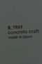 8_TRAY / concrete craft S クラフトワン/craft_one