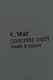 8_TRAY / concrete craft M クラフトワン/craft_one