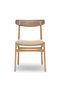 CH23 ダイニングチェア【メーカー取り寄せ】 カール・ハンセン＆サン/カール・ハンセン＆サン オーク＋ウォルナット／オイル