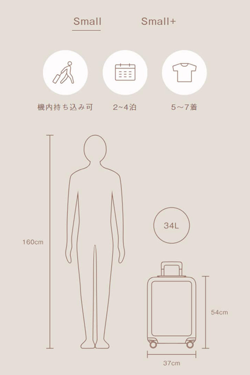 moln(モルン)｜SUITCASE SMALL/テラコッタ の通販｜ELLESHOP・(エル