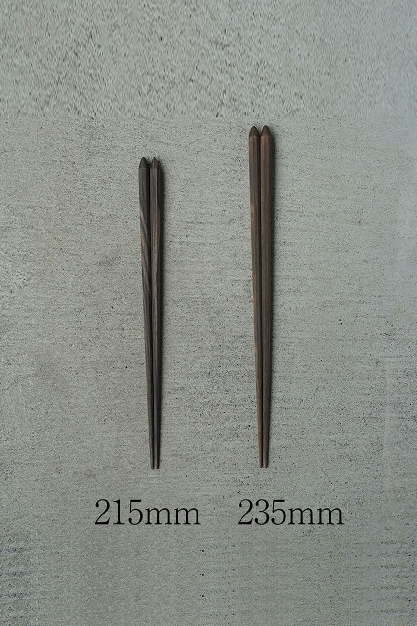 amenoie(アメノイエ)｜大黒屋 細身 八角縞黒檀 無塗装 23.5cm/黒 の