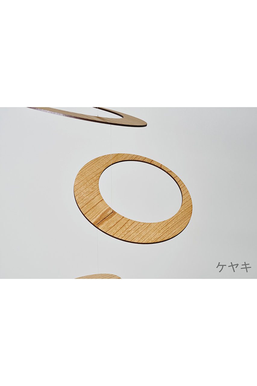 tempo(テンポ)｜モビール satellite/ケヤキ の通販｜ELLESHOP・(エル