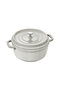 ピコ・ココット ラウンド 22cm ストウブ/STAUB カンパーニュ