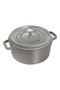 ピコ・ココット ラウンド 24cm ストウブ/STAUB グレー