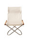 【予約販売】ニーチェアエックス ロッキング【メーカー取り寄せ】 ニーチェアエックス/Nychair X