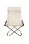 【予約販売】ニーチェアエックス ロッキング【メーカー取り寄せ】 ニーチェアエックス/Nychair X