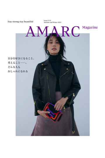 【予約販売】【先行予約限定表紙】AMARC magazine ［Issue no.01］ - A4サイズ（変形）