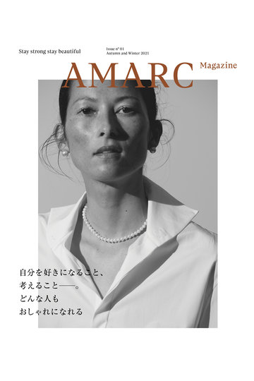 AMARC magazine ［Issue no.01］