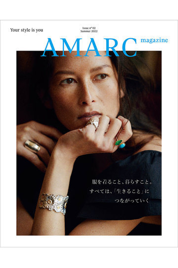 【予約販売】【先行予約限定表紙】AMARC magazine ［Issue no.02］