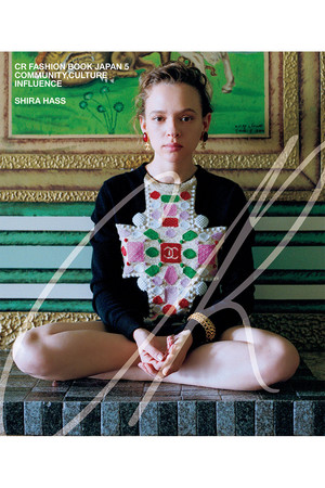 ハーストフジンガホウシャ/ハースト婦人画報社の【送料無料】CR FASHION BOOK JAPAN 5  FALL/WINTER 2020（2020/10/29発売）