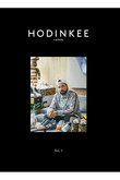 【送料無料】HODINKEE  Japan Edition  Vol.1 KITH特別版（2020/12/3発売）