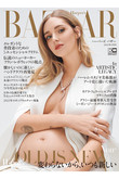 【送料無料】Harper’s BAZAAR 6月号（2021/4/20発売）