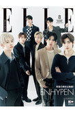 【送料無料】ELLE JAPON 8月号増刊 ENHYPEN特別版（2021/6/28発売） - -