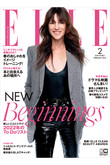 【送料無料】ELLE JAPON 2月号（2021/12/25発売）