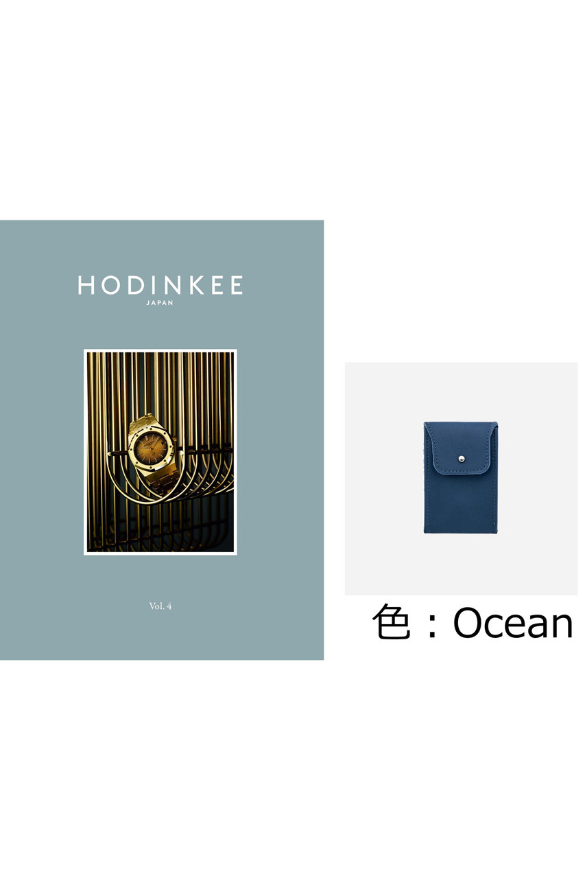 ハーストフジンガホウシャ/ハースト婦人画報社の【送料無料】HODINKEE MAGAZINE Japan Edition Vol.4ｘオリジナル時計ポーチ 特別セット（2022/7/4発売）(Ocean/0025)