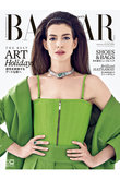 【送料無料】Harper’s BAZAAR 9月号増刊（2022/7/20発売）
