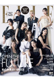【送料無料】ELLE JAPON 1月号（2022/11/28発売）