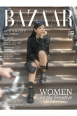 【送料無料】Harper’s BAZAAR1・2月合併号 増刊Awich特別版（2022/11/18発売）