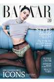 【送料無料】Harper’s BAZAAR 10月号（2023/8/19発売）