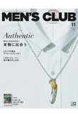 【送料無料】MEN’S CLUB 11月号（2023/10/10発売）