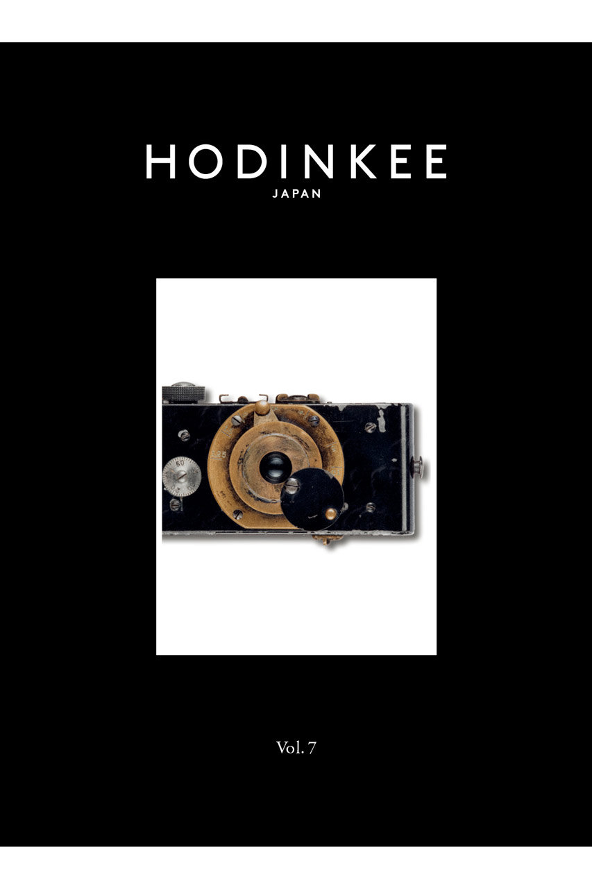 ハーストフジンガホウシャ/ハースト婦人画報社の【送料無料】HODINKEE MAGAZINE Japan Edition Vol.7 増刊特別版（2023/12/5発売）(-/0025)