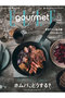 【送料無料】ELLE gourmet 1月号増刊 マイヤー特別版（2023/12/6発売） ハーストフジンガホウシャ/ハースト婦人画報社 -