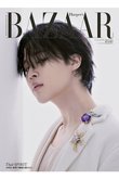 【送料無料】Harper’s BAZAAR3月号 増刊 ジミン特別版  A ver.（2024/1/19発売）