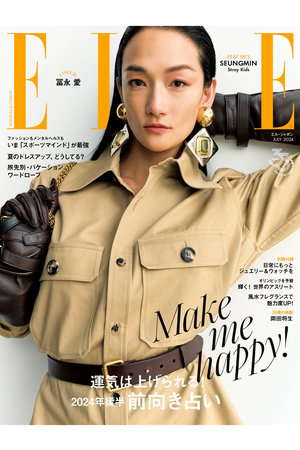 ハースト婦人画報社｜ハーストフジンガホウシャの通販｜ELLE SHOP ...