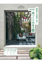 【送料無料】MODERN LIVING No.276×「ハイドロフラスク」12ozボトル（ネイビー）（2024/8/16発売） ハーストフジンガホウシャ/ハースト婦人画報社