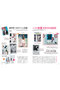【送料無料】25ans 6月号（2025/4/28発売） ハーストフジンガホウシャ/ハースト婦人画報社