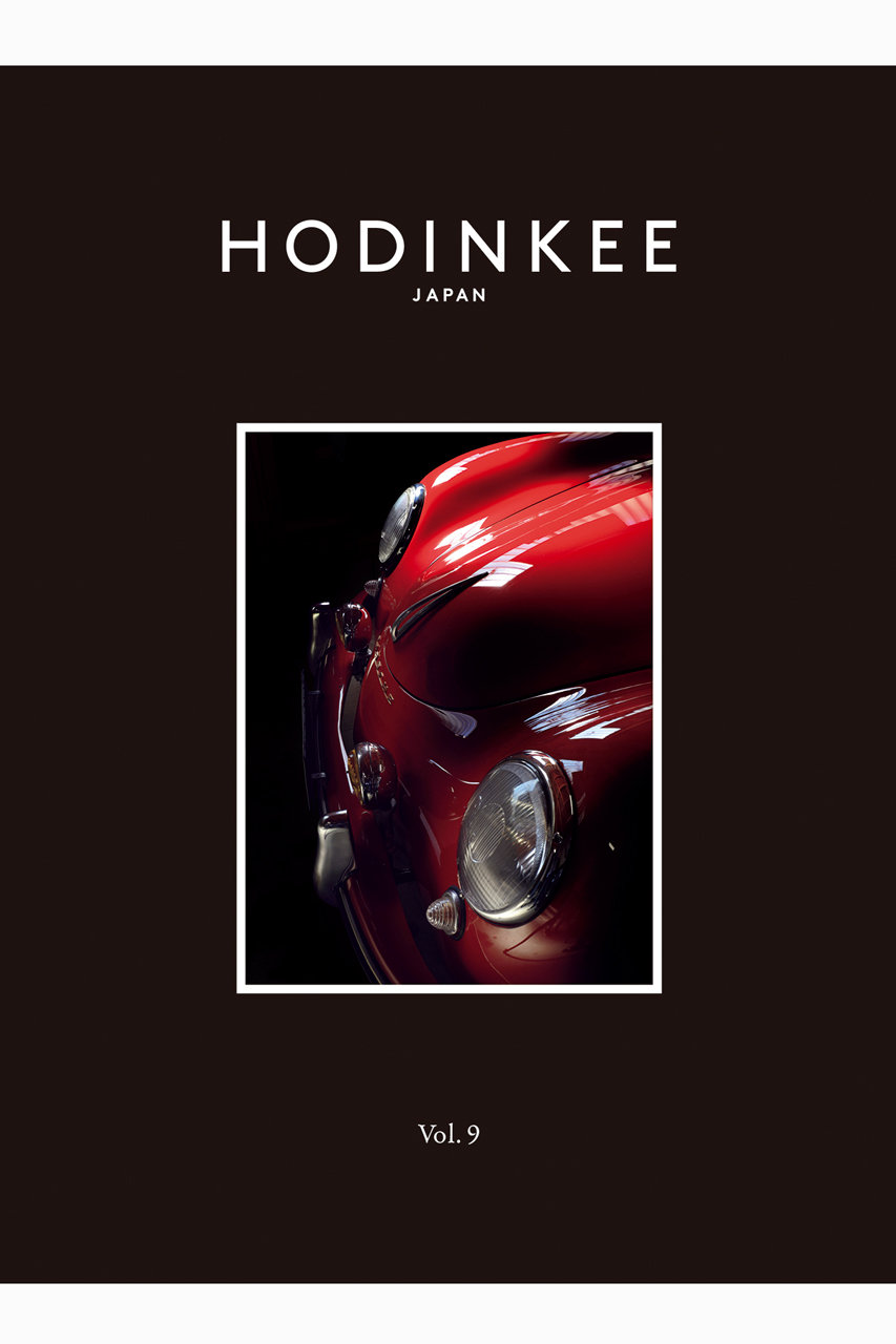 ハーストフジンガホウシャ/ハースト婦人画報社の【予約販売】【送料無料】HODINKEE Magazine Japan Edition Vol.9 増刊 ポルシェ特別版（2024/12/6発売）(-/0025)