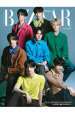 【送料無料】Harper’s BAZAAR 4月号 増刊 ENHYPEN特別版（2025/2/19発売）