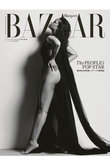 【送料無料】Harper’s BAZAAR 5月号 増刊 リアーナ特別版（2025/3/19発売）